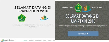 86SPAN-UM2016.jpg